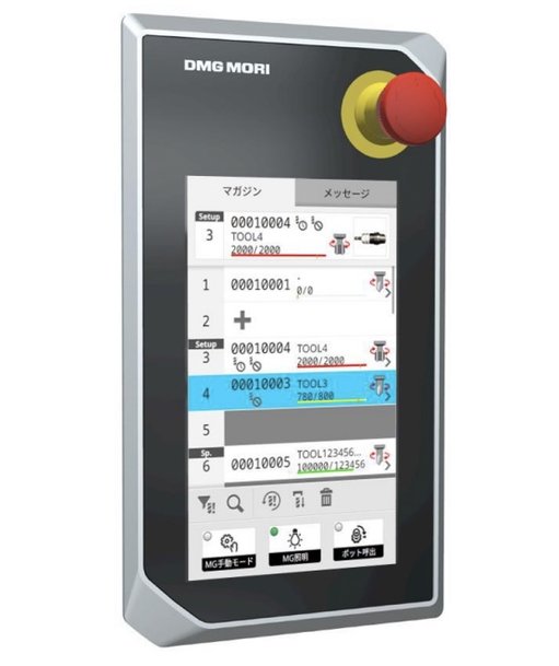 工具段取り時間を約 50%削減 効率的な工具段取り作業を実現 「マガジン操作パネル」